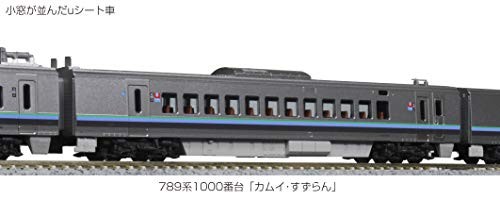 KATO N scale 789 1000 Kamui Suzuran 5-Cars Set 10-1210 Model Train JR Hokkaido