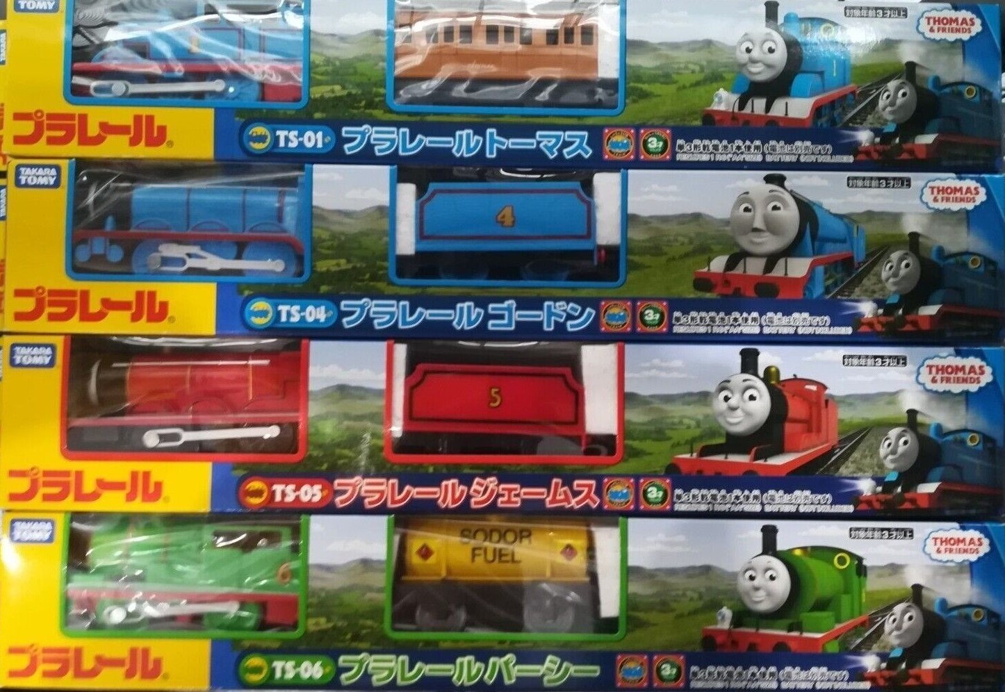 Takara Tomy Trackmaster Thomas & Friends Japan (Select your favorite engine)