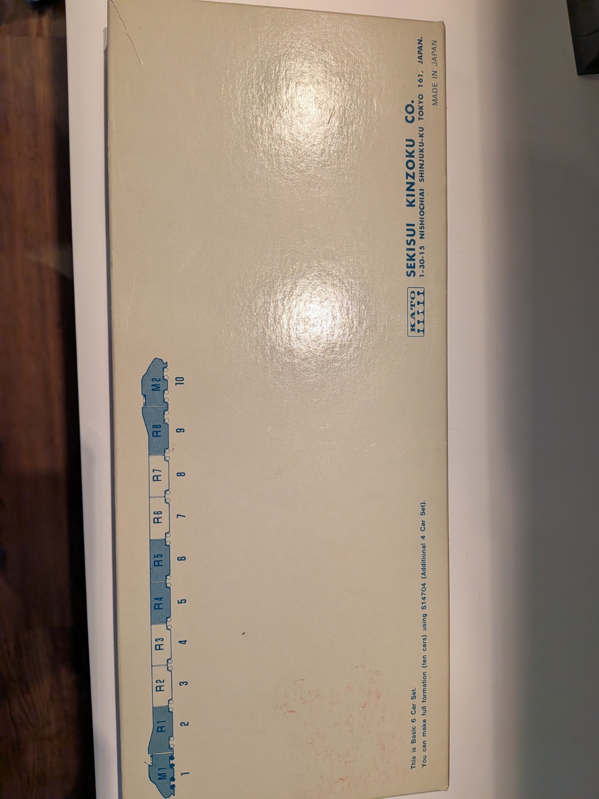 KATO French Railroad TGV S14701 N Scale Bullet Train N-Guage Toy Hobby NEW Rare