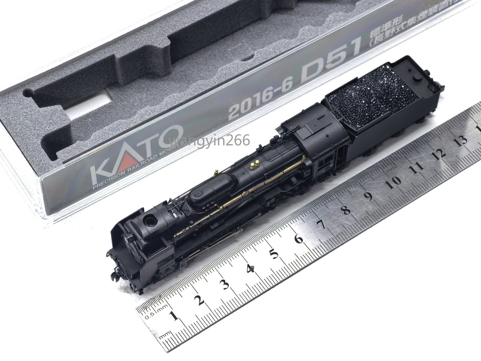 KATO 2016-6 N Scale D51 Standard Steam Loco With Nagano Smoke Collector
