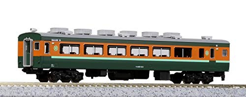 KATO N scale 165 Express Sado 7car Basic Set 10-1488 Model Train JR East Railway