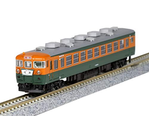 KATO N scale 165 Express Sado 7car Basic Set 10-1488 Model Train JR East Railway