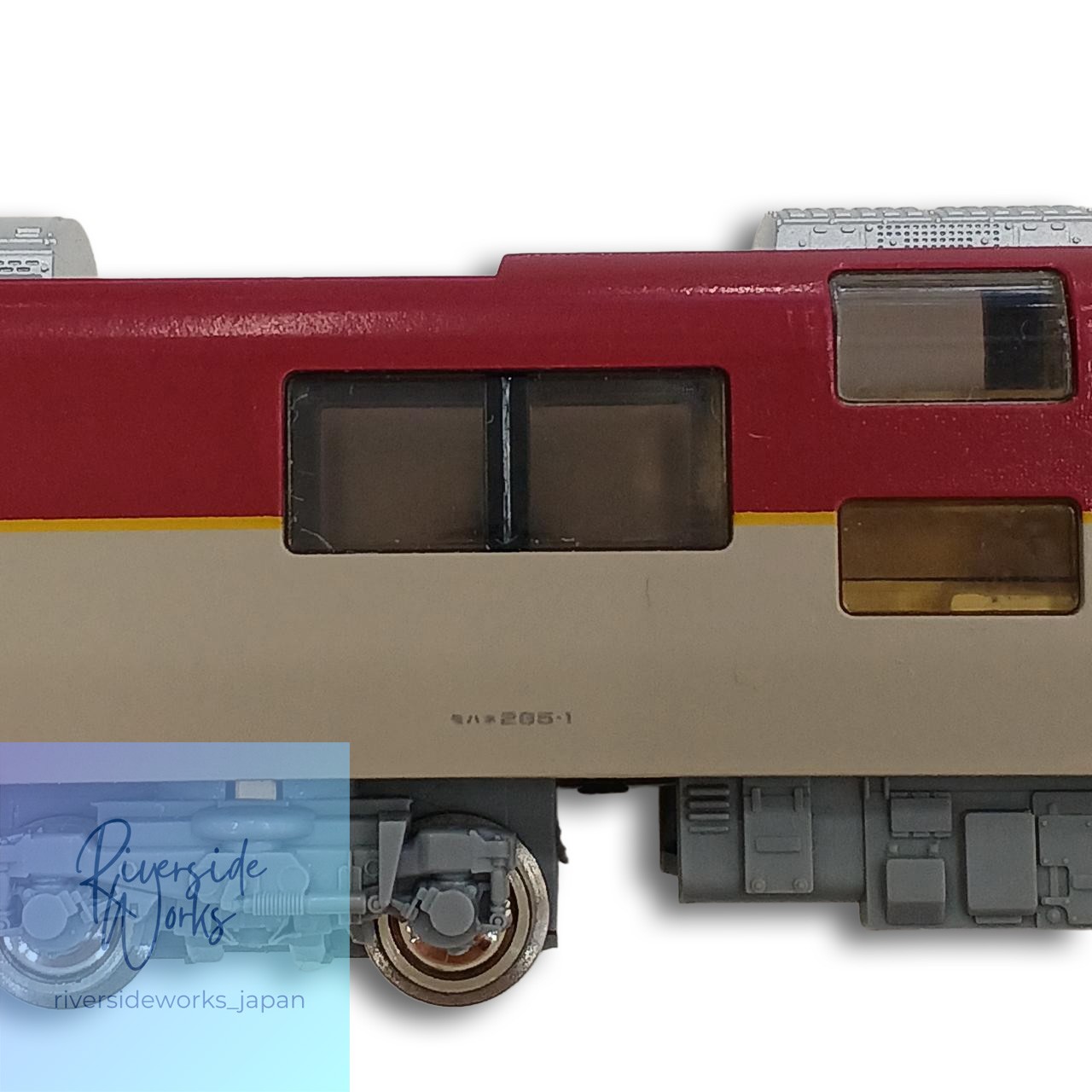 KATO N Gauge 10-386 285 Series 0 Sunrise Express Model Train