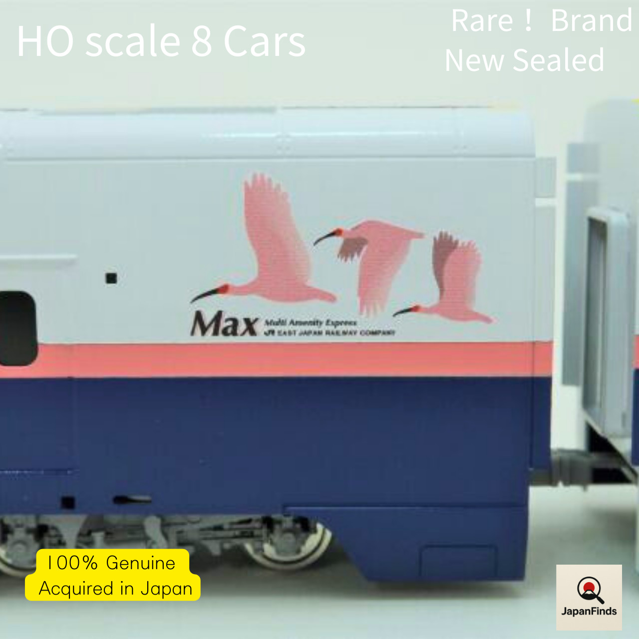 Rare KTM HO E4 Series Shinkansen Max New Paint 8-Car Set Japan Brand New Sealed
