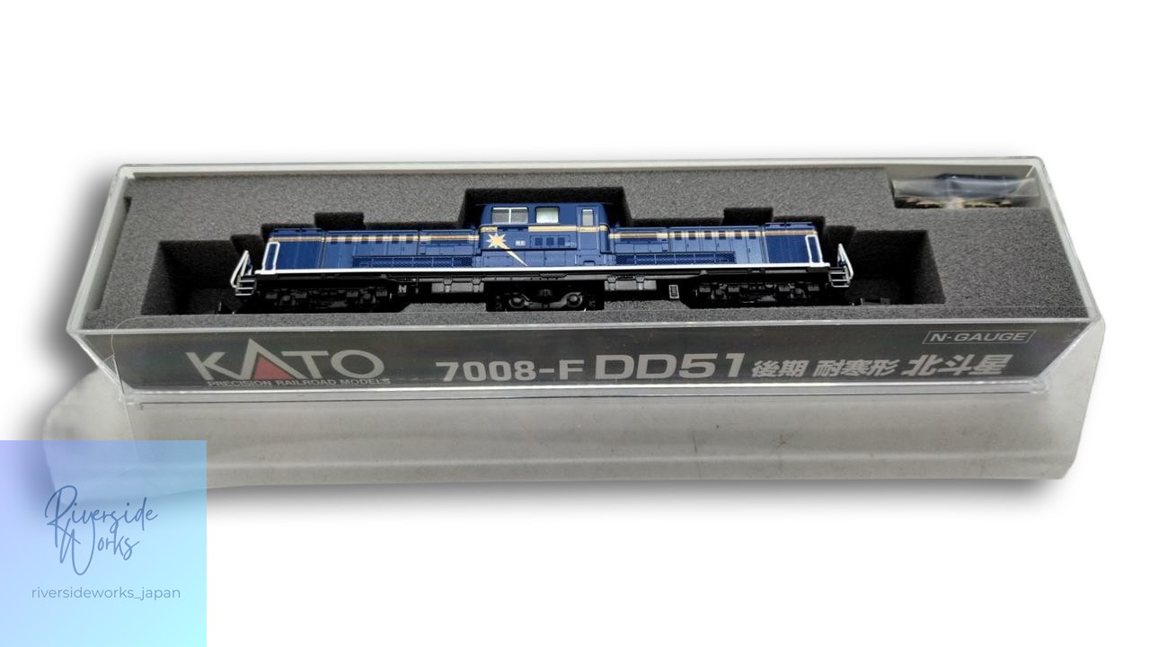 KATO DD51 7008-F Diesel Locomotive Model JP