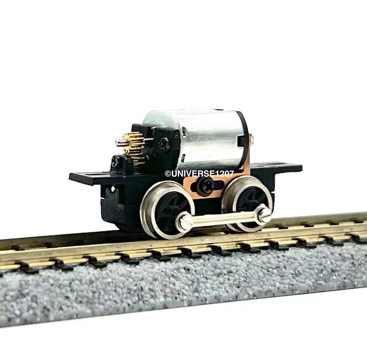 N/HOn30/HOe/009 Gauge 0-4-0 Rod-Driven Locomotive Power Drive Chassis 12mm/7mm