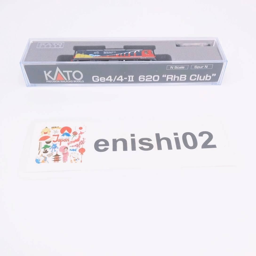 KATO N Gauge 3102-4 Alps Locomotive Ge4/4-II RhB Club Railway Model