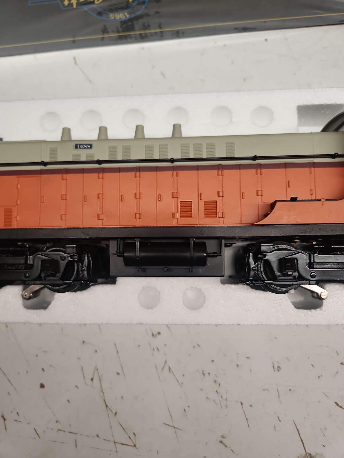 Weaver 1561LP 3-Rail Milwaukee Road VO-1000 Diesel Locomotive with Sound New