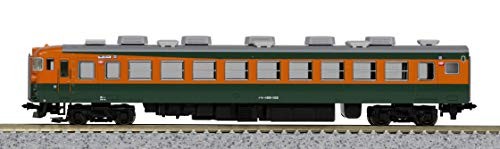KATO N scale 165 Express Sado 7car Basic Set 10-1488 Model Train JR East Railway