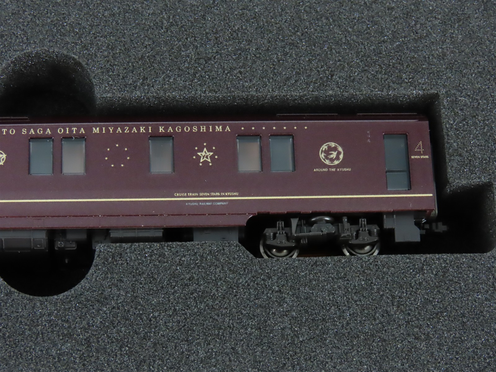 N KATO 10-1519 Cruise Train “Seven Stars in Kyushu” DF200 Diesel Passenger Set