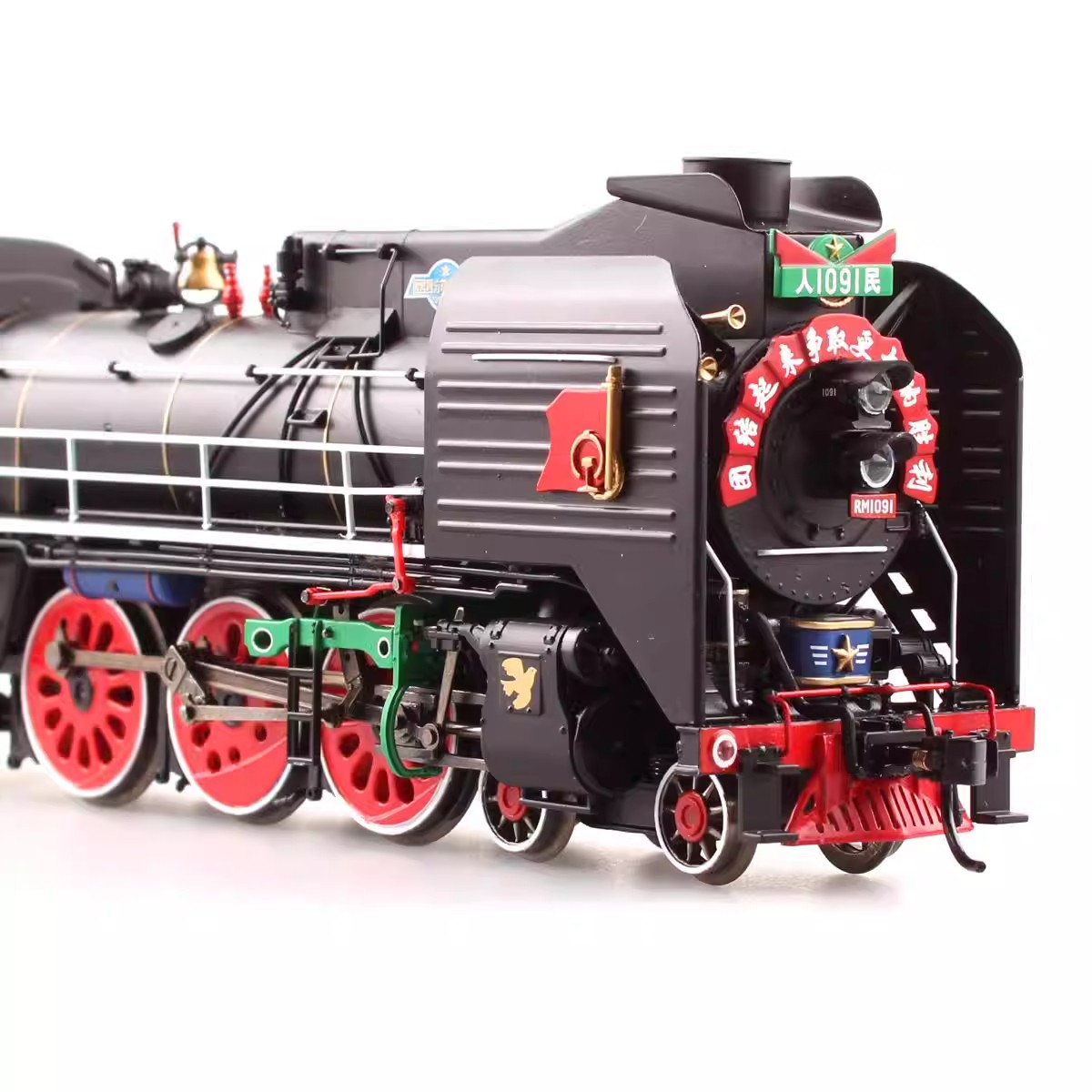 China Railway RM Class Steam Locomotive with Tender (DC) Train Model Ornament