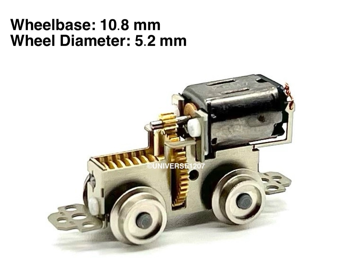 HOn30/HOe/009/On18 Aru Narrow Gauge Locomotive Power Drive Chassis 10.8mm/5.2mm