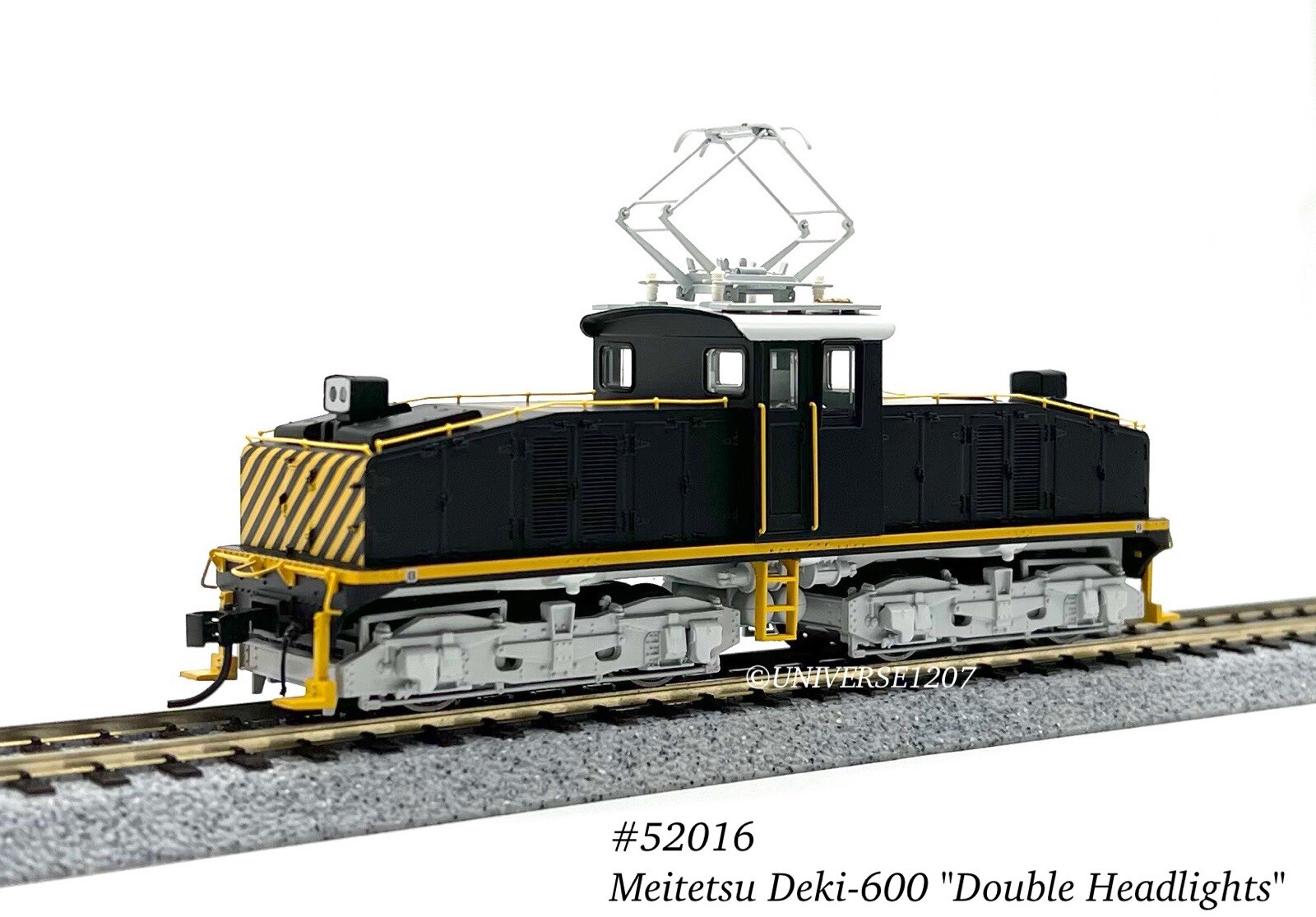 HO/J Tenshodo 52016 Toshiba 40-ton Deki-600 Steeple Cab Electric Locomotive NIB