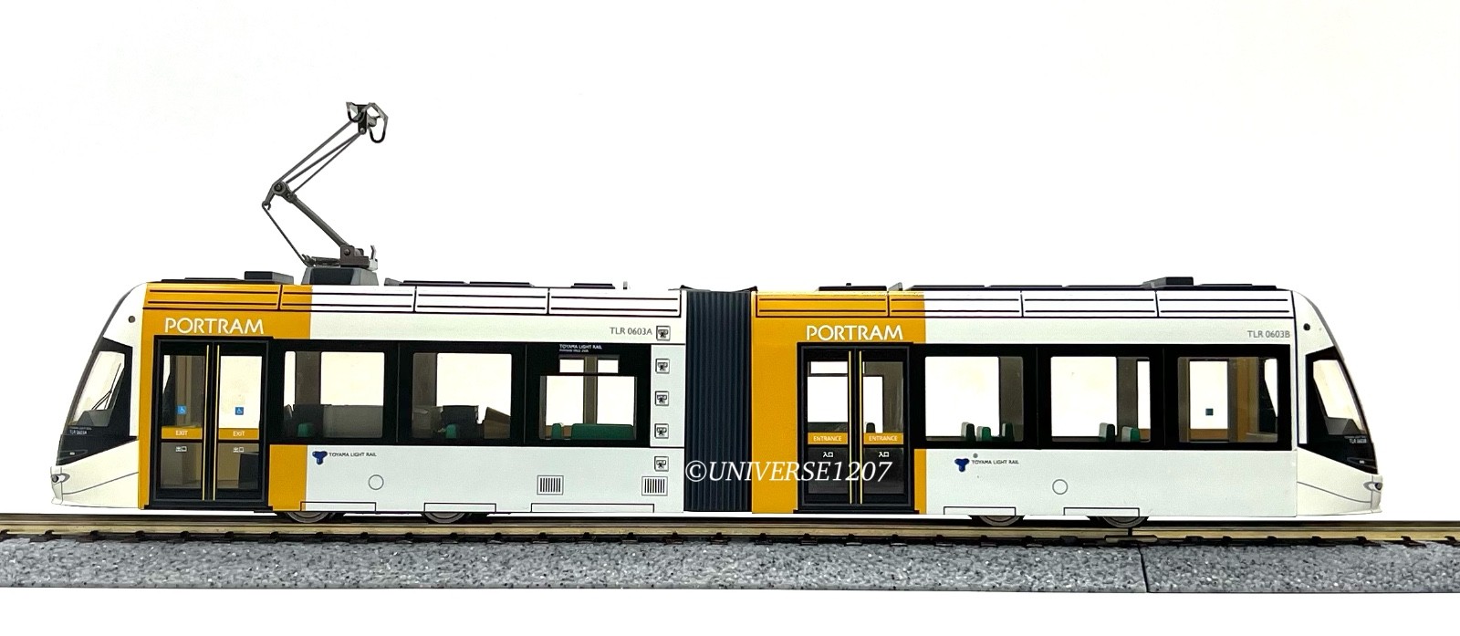 HO Scale Endo Toyama Light Rail Tram TLR0600 Yellow H0 Gauge Streetcar LRT VHTF