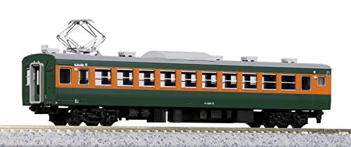 KATO N scale 165 Express Sado 7car Basic Set 10-1488 Model Train JR East Railway