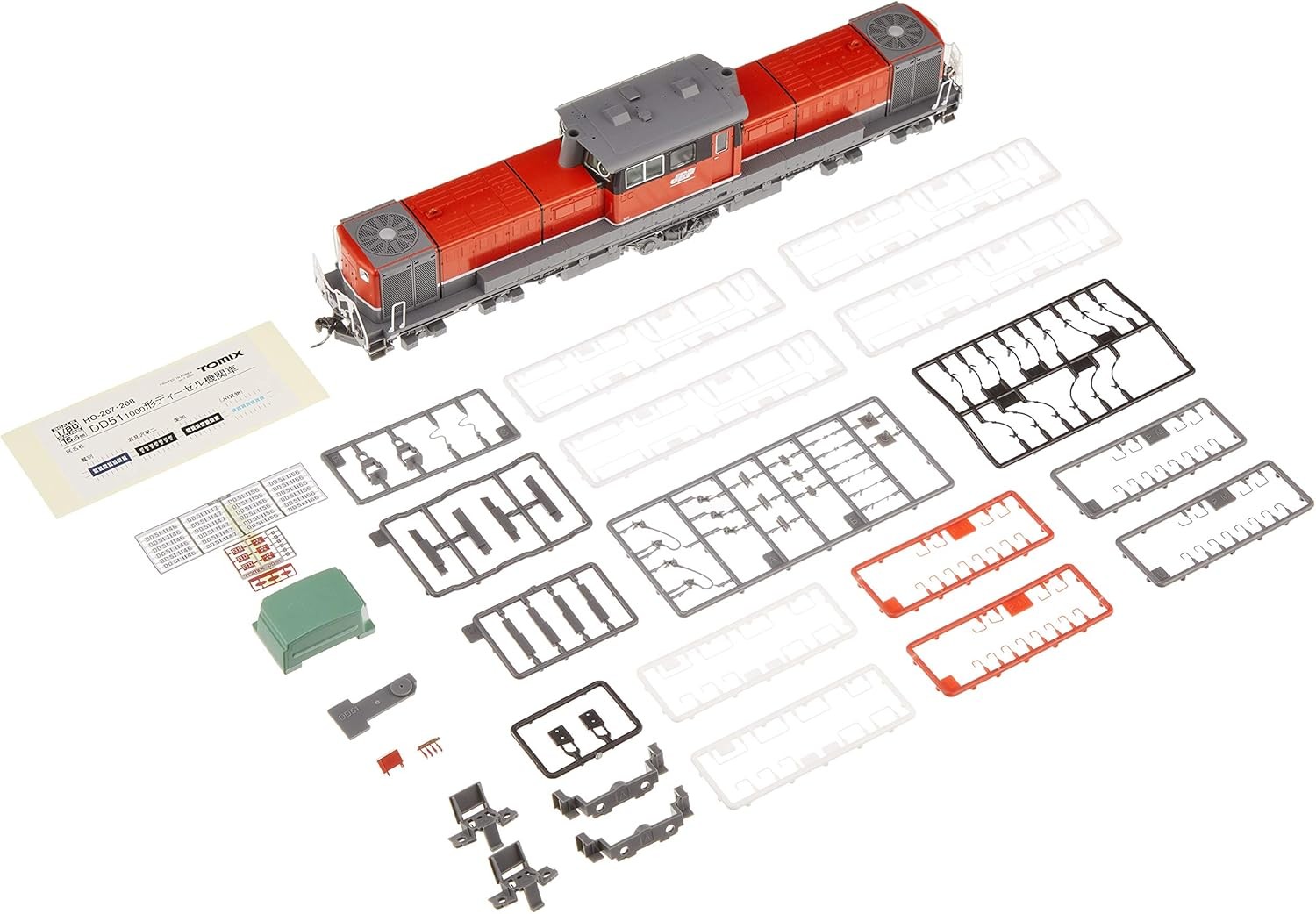 Tomix HO-207 JR DD51-1000 Diesel Locomotive (Cold Region Type) HO Scale