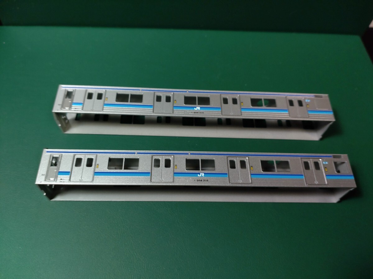 Good condition KATO 10-2102 Kuha 205-3110 + Kuha 204-3110 body set