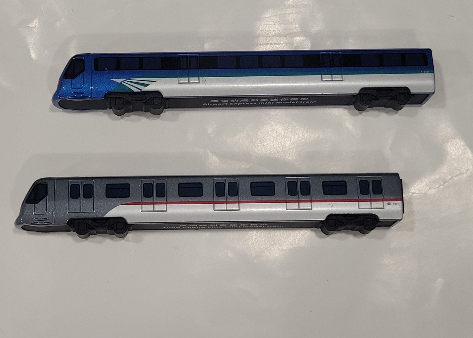 Hong Kong MTR 1/136 Diecast Mini Model Train Set – Airport Express & Tung Chung