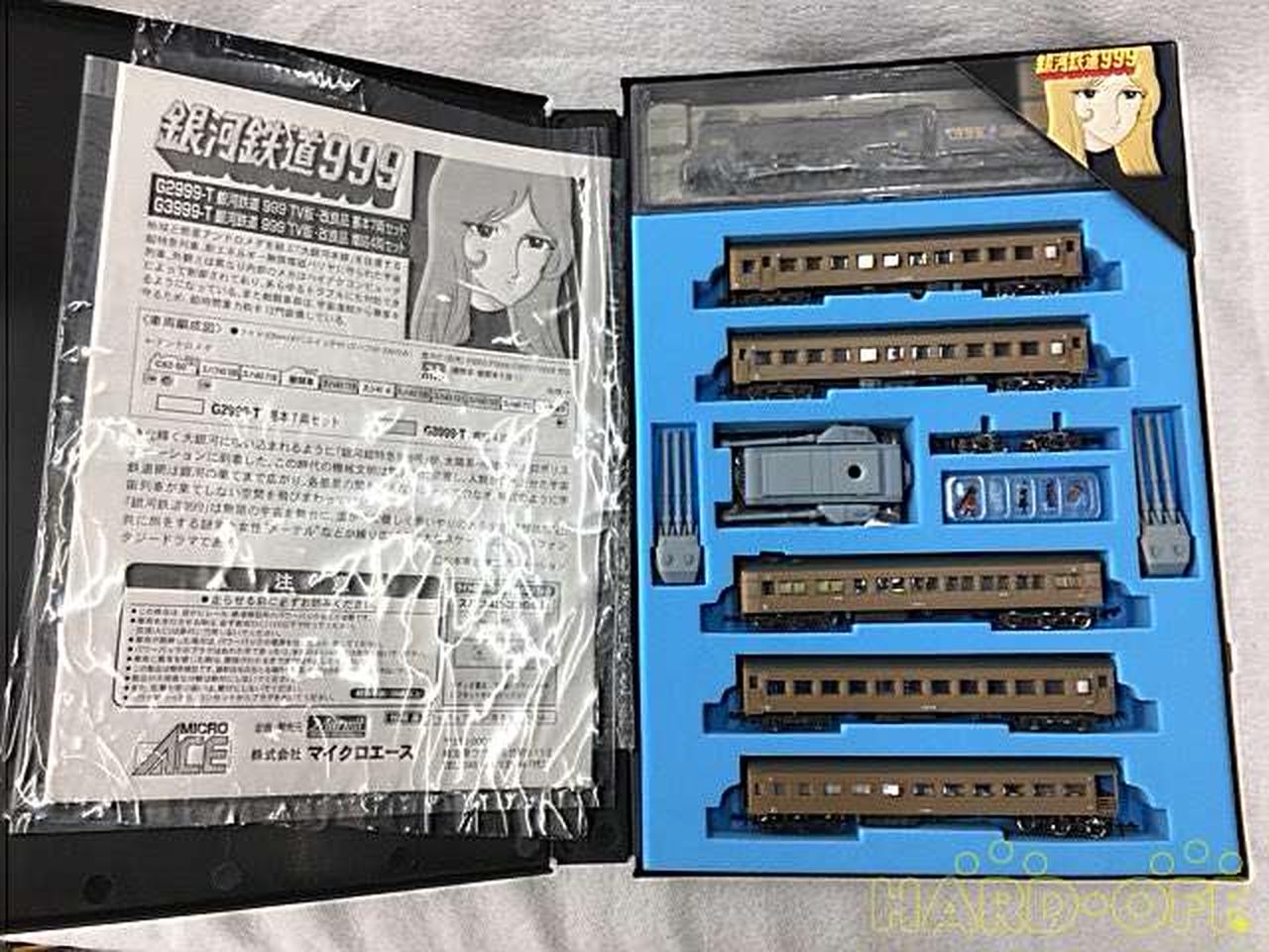 MICRO ACE G2999-T NGauge Galaxy Express 999 TV Version