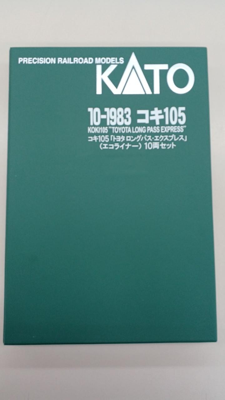 KATO 10-1983 Koki 105 Long Pass Express