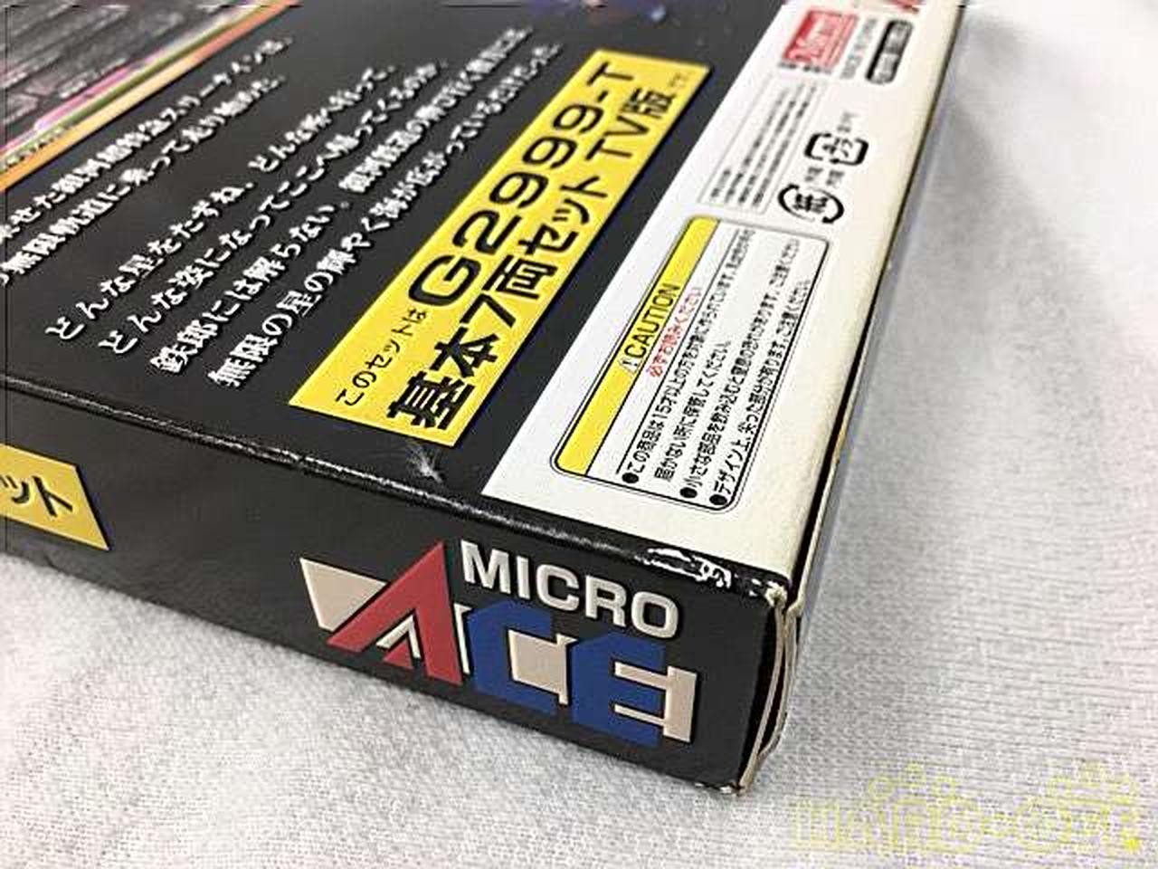 MICRO ACE G2999-T NGauge Galaxy Express 999 TV Version