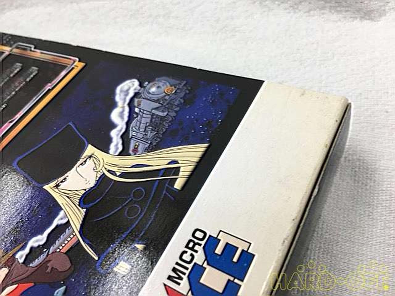 MICRO ACE G2999-T NGauge Galaxy Express 999 TV Version