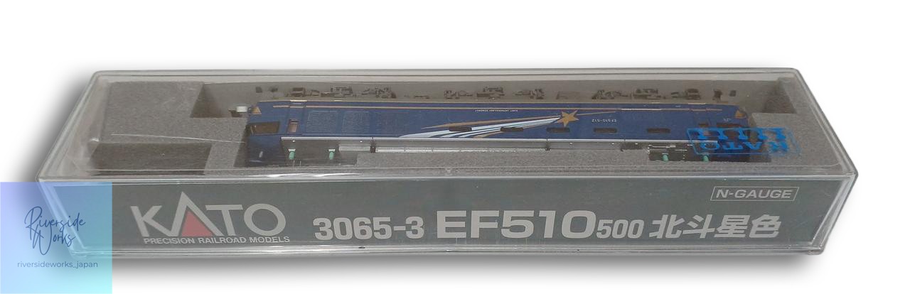 KATO EF510 500 Hokutosei Color 3065-3