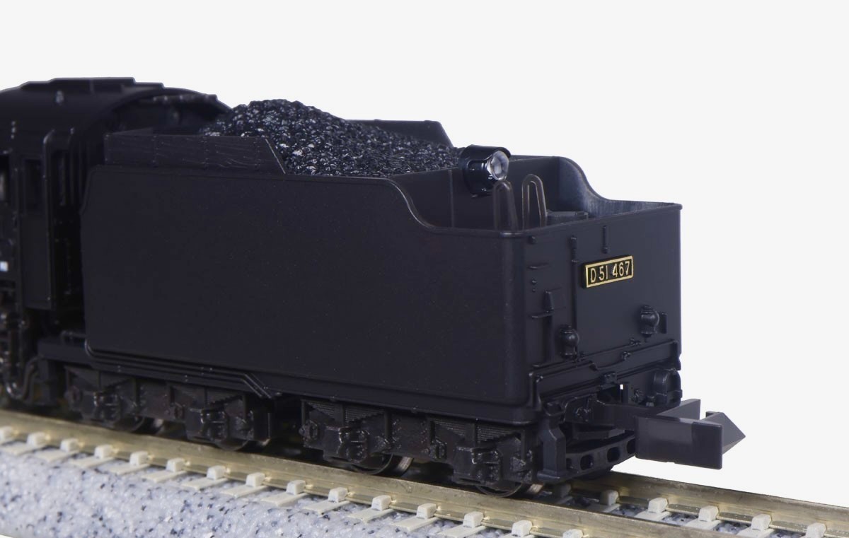 kato 2016-b JNR Steam Locomotive D51, NIB, n scale, ships from USA
