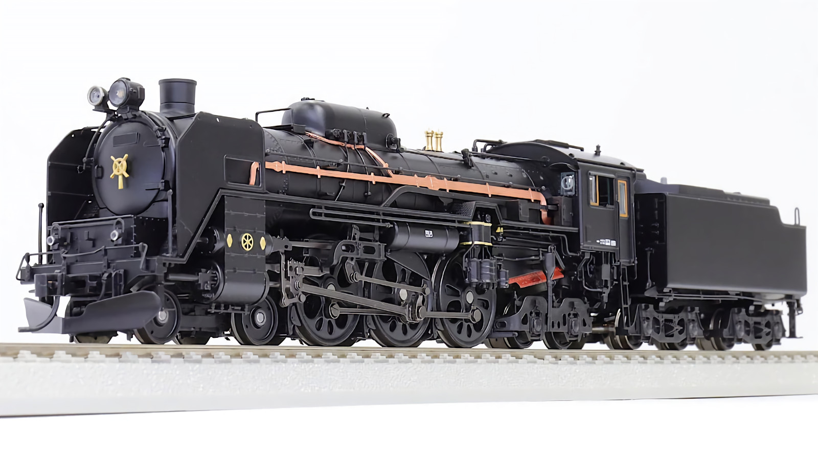 HO Gauge Tenshodo 4-6-4 JNR C61 Hudson Steam Locomotive JR-East #20 w/Sound H0/J
