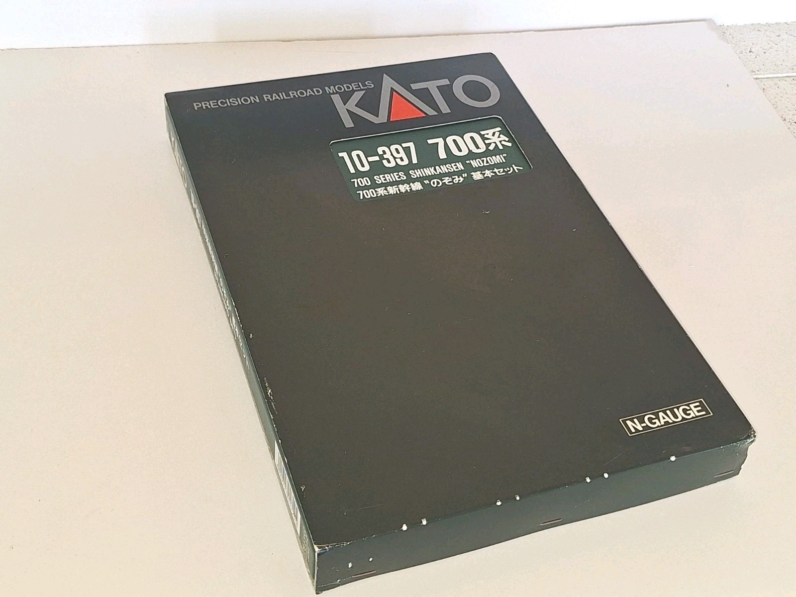 Kato N Scale, 10-397. 8 Part Shinkansen Set. In New Cond. Lights. Boxed, papers