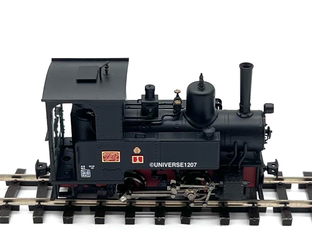 HOn30/HOe Scale Imon 0-4-0 Orenstein & Koppel Steam Locomotive Seibu #1 Shingen