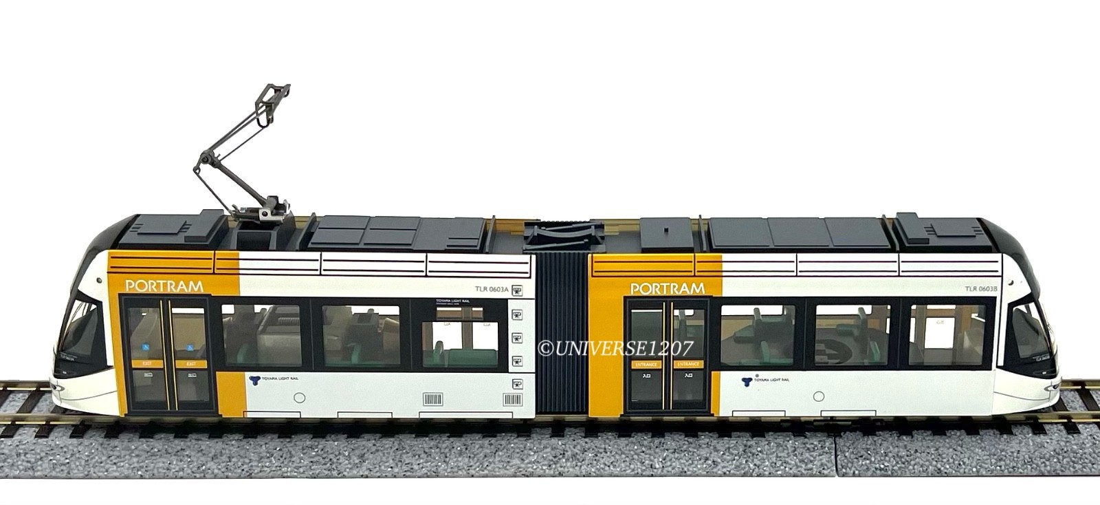 HO Scale Endo Toyama Light Rail Tram TLR0600 Yellow H0 Gauge Streetcar LRT VHTF