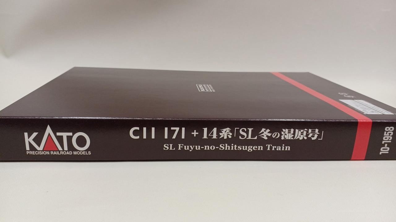 Kato C11 171 + 14 Series NGauge