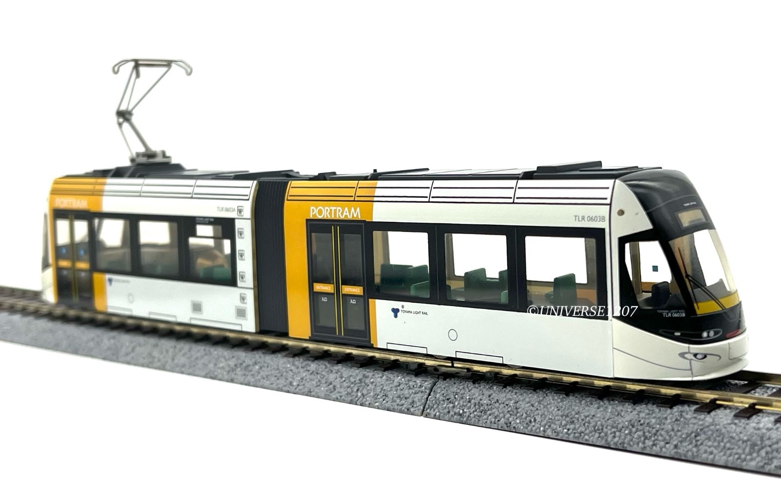HO Scale Endo Toyama Light Rail Tram TLR0600 Yellow H0 Gauge Streetcar LRT VHTF