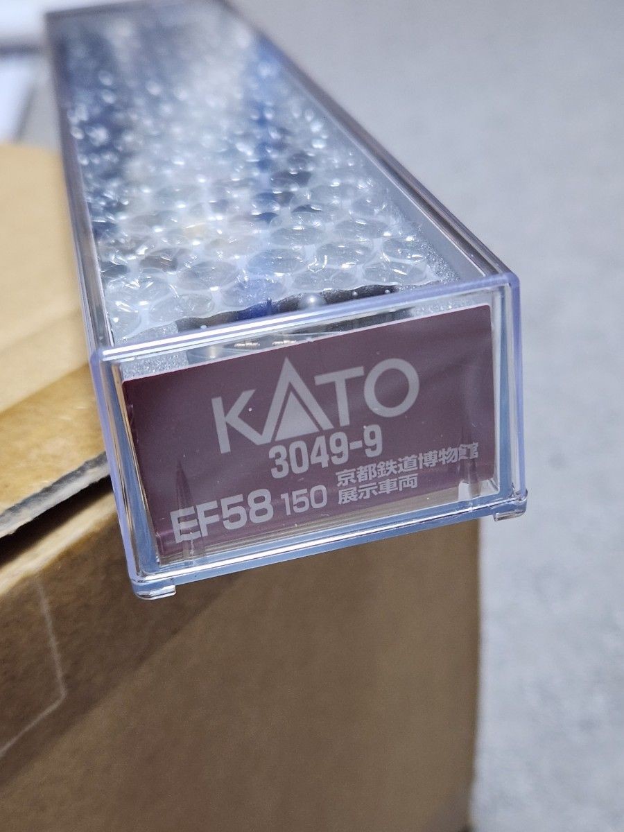 KATO EF58 150 Kyoto Railway Museum Exhibition Train 3049-9 Near Mint Sekisui