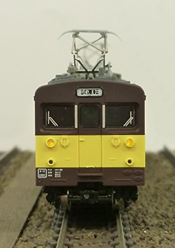 GreenMax Ngauge 4462 JR West Kumoya90 Type 100Series 1-car Separately with Power