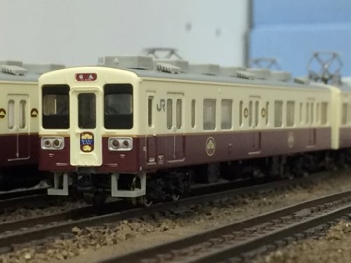 Max Green N gauge 4521 JR107 system 0th bill sunlight line new paint hematopoie
