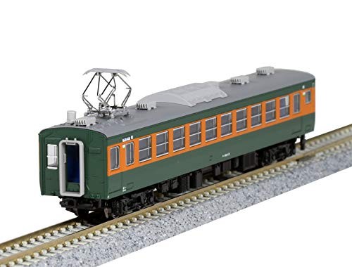 KATO N scale 165 Express Sado 7car Basic Set 10-1488 Model Train JR East Railway