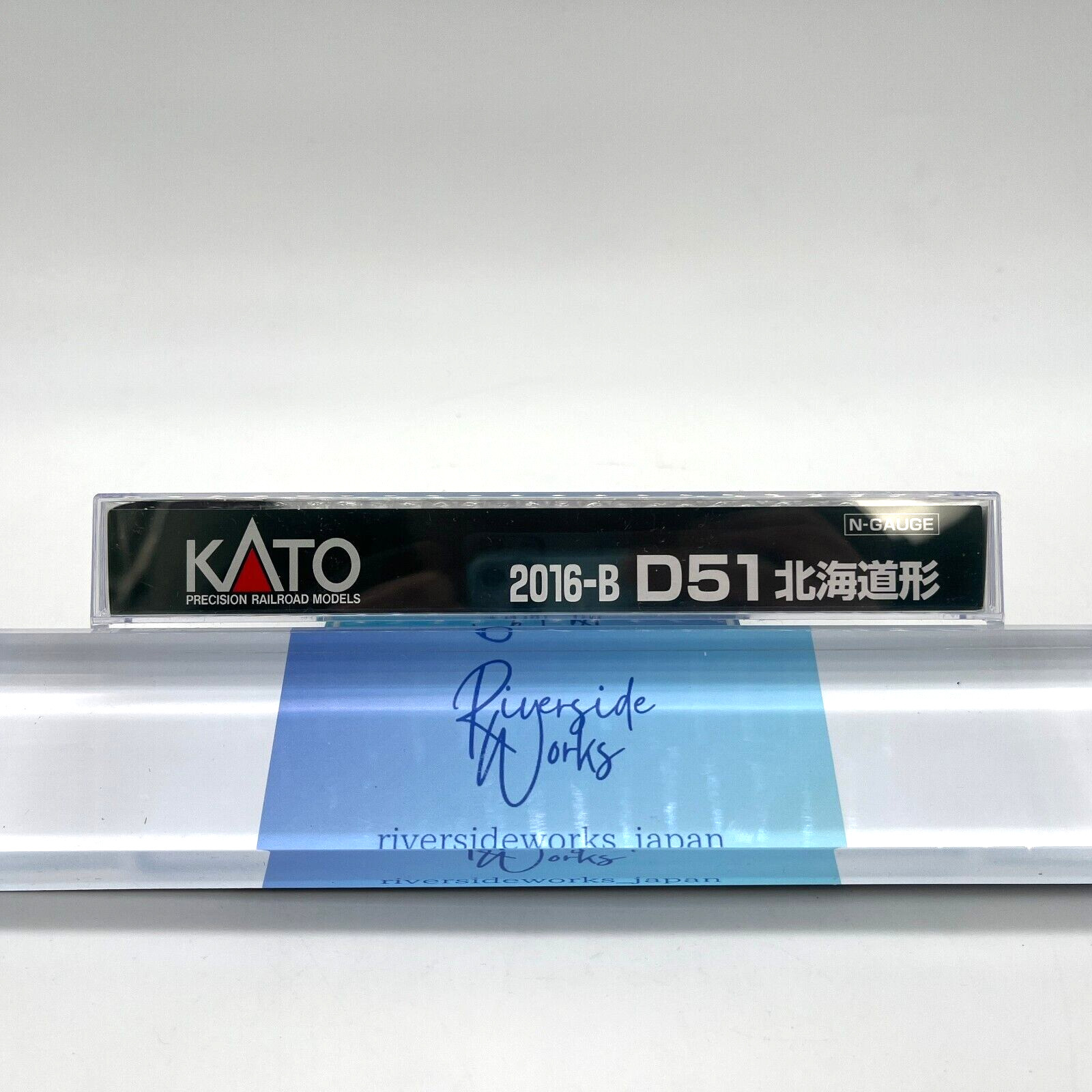 KATO N Gauge D51 Hokkaido Type 2016-B Railway Model JP