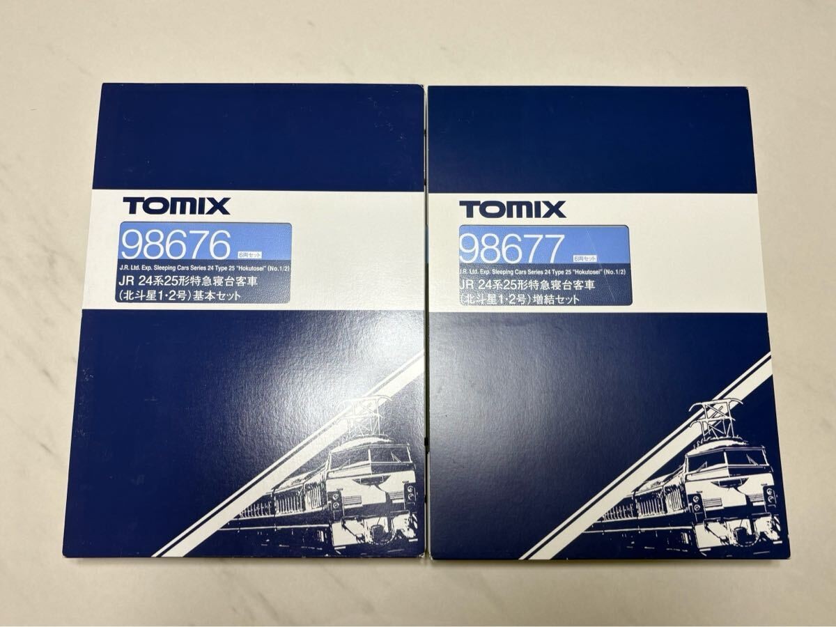 TOMIX 98676 98677 JR 24 Series 25 Type Express Sleeper Car (Hokutosei / JR