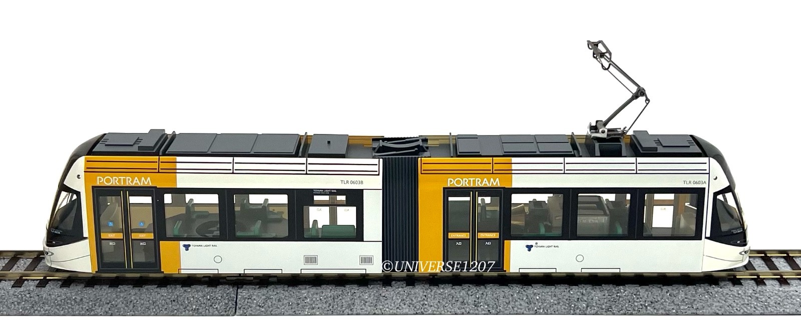 HO Scale Endo Toyama Light Rail Tram TLR0600 Yellow H0 Gauge Streetcar LRT VHTF
