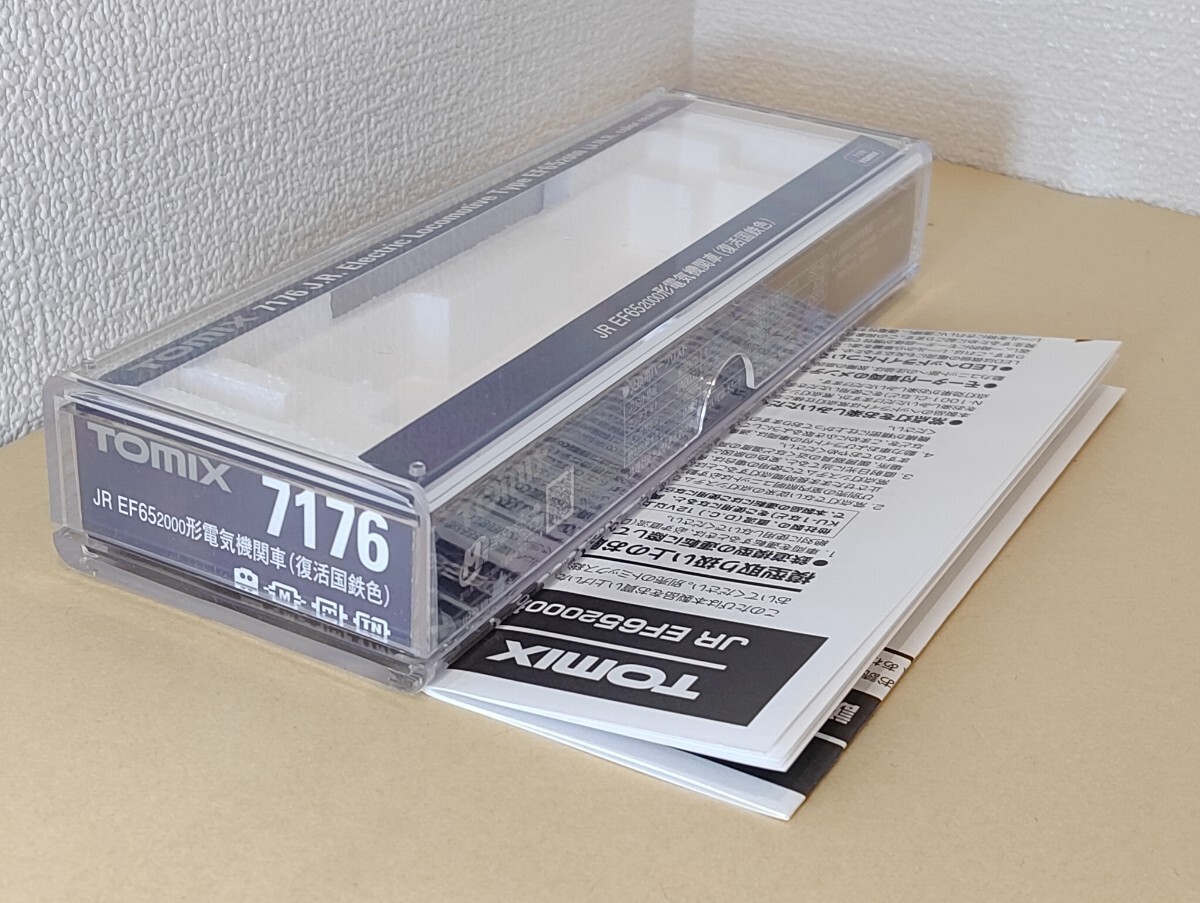 TOMIX Clear Case / 7176 JR EF65 2000 Type Electric Locomotive (Resurrected JNR