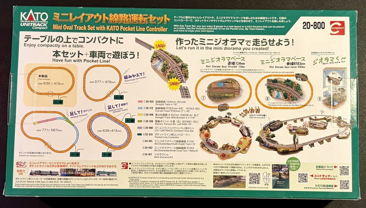 N Scale KATO Mini Oval Track Set With KATO Pocket Line Controller NIB.