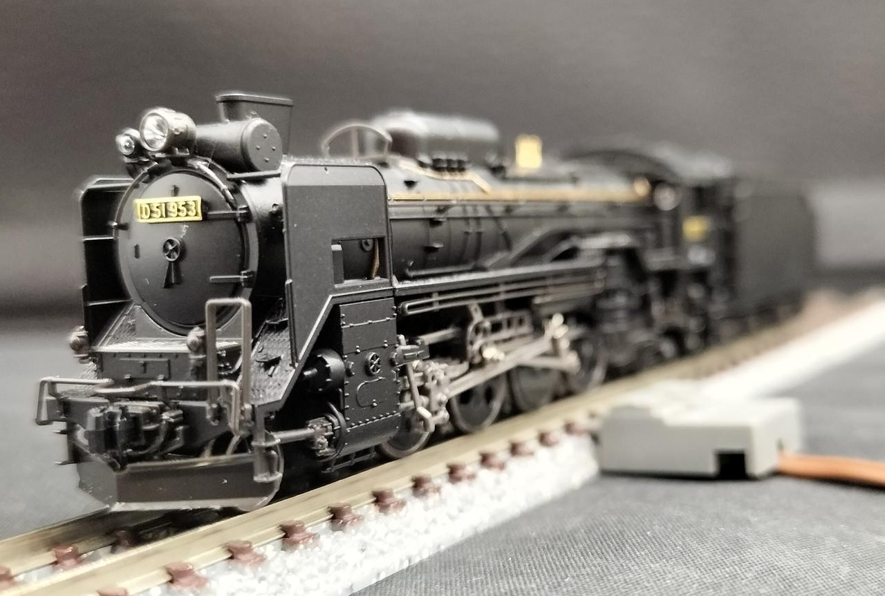 KATO 2016-C D51 Hokkaido type Giesl ejector
