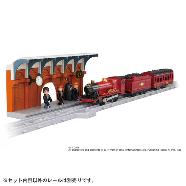 Plarail Harry Potter Hogwarts Express Train Model Toy Set Takara Tomy 2025