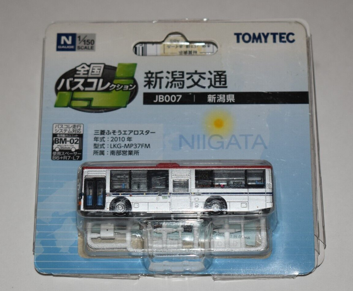 Tomytec National Bus Collection NIIGATA JB007 N Guage 1/150 scale NEW