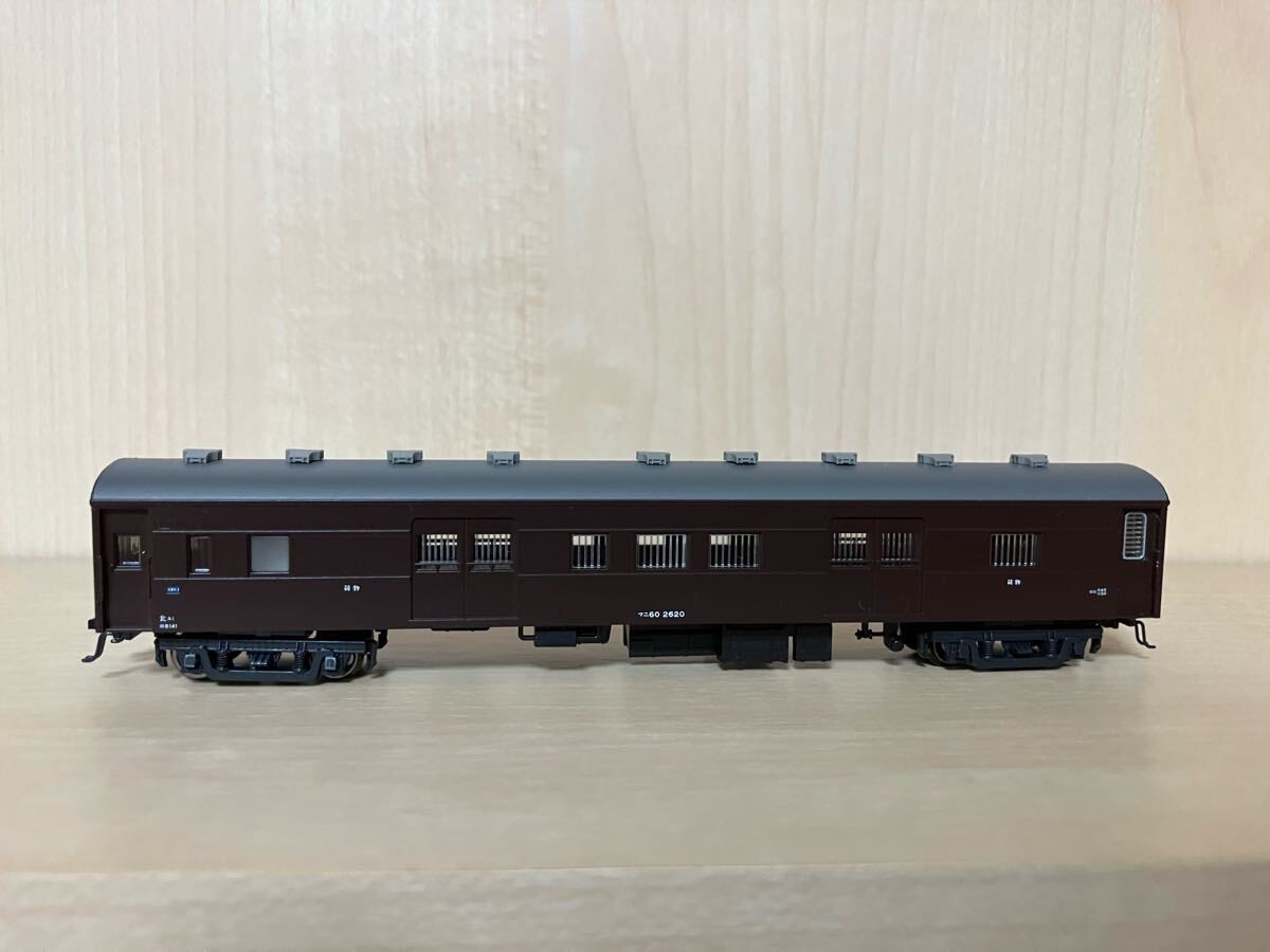 KATO Mani 60 2620