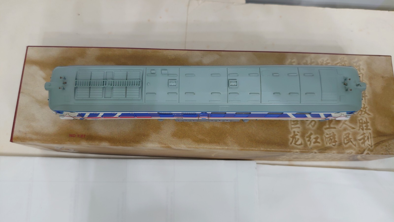 Bachmann China Railway DF4B Diesel Locomotive (#7401 JinWen) – HO scale