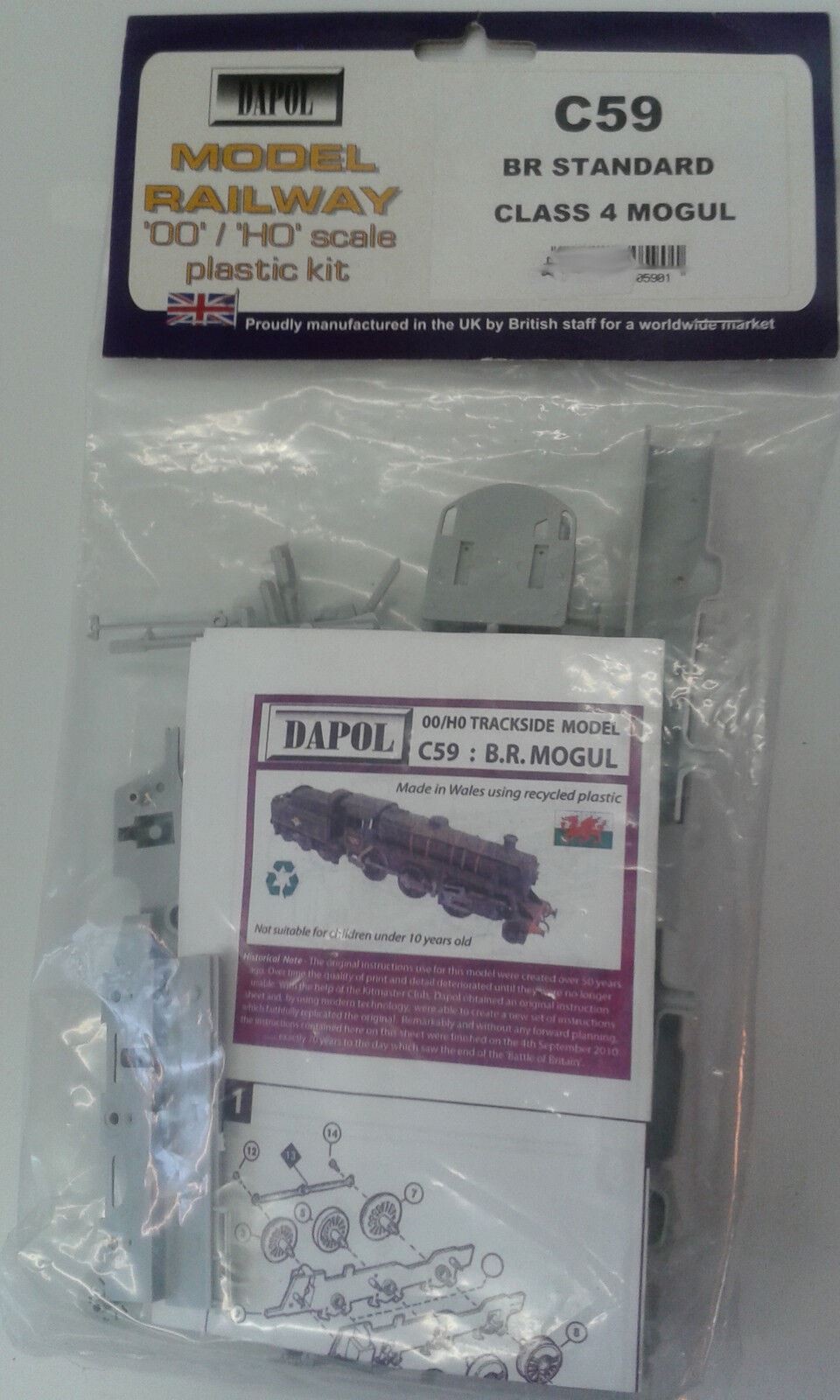2-6-0 Mogul BR Steam Locomotive Dapol Kitmaster C059 OO