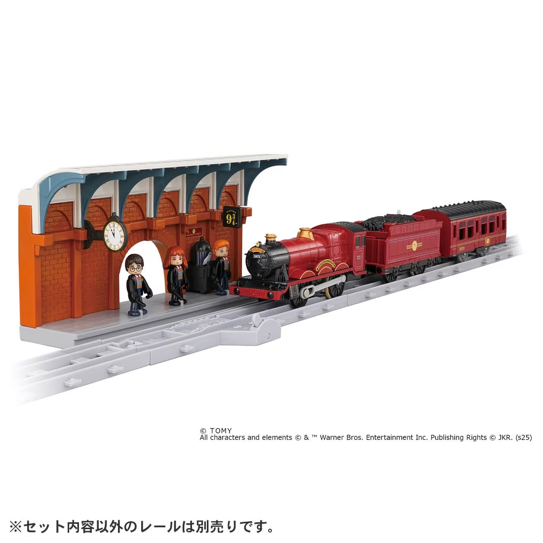Plarail Harry Potter Hogwarts Express Train Model Toy Takara Tomy 2025 New Rare
